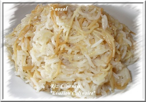 riz_libanais